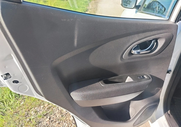 Renault Kadjar cena 51000 przebieg: 82000, rok produkcji 2016 z Gubin małe 596
